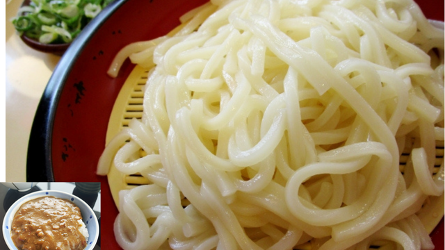 細うどん　お椀カレーセット